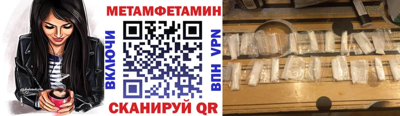цены наркотик  Верхняя Тура  Амфетамин VHQ 