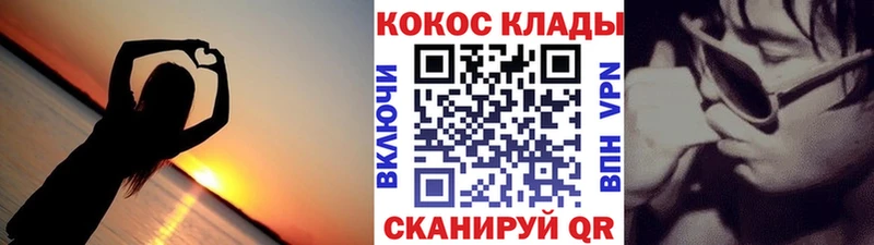 COCAIN 98%  магазин    блэк спрут ссылки  Верхняя Тура 