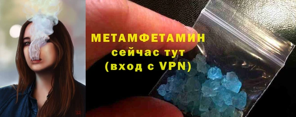 марки nbome Богданович