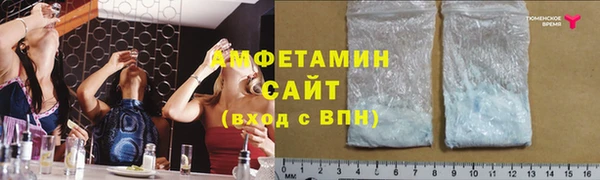 марки nbome Богданович
