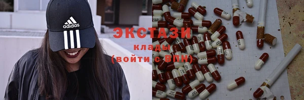 кокс Богородск