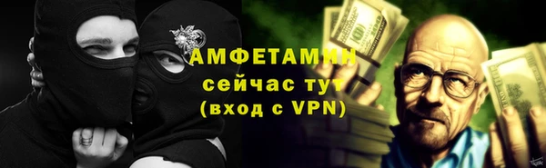 марки nbome Богданович