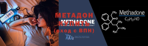 jwh Белокуриха
