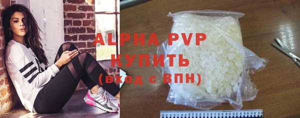 марки nbome Богданович