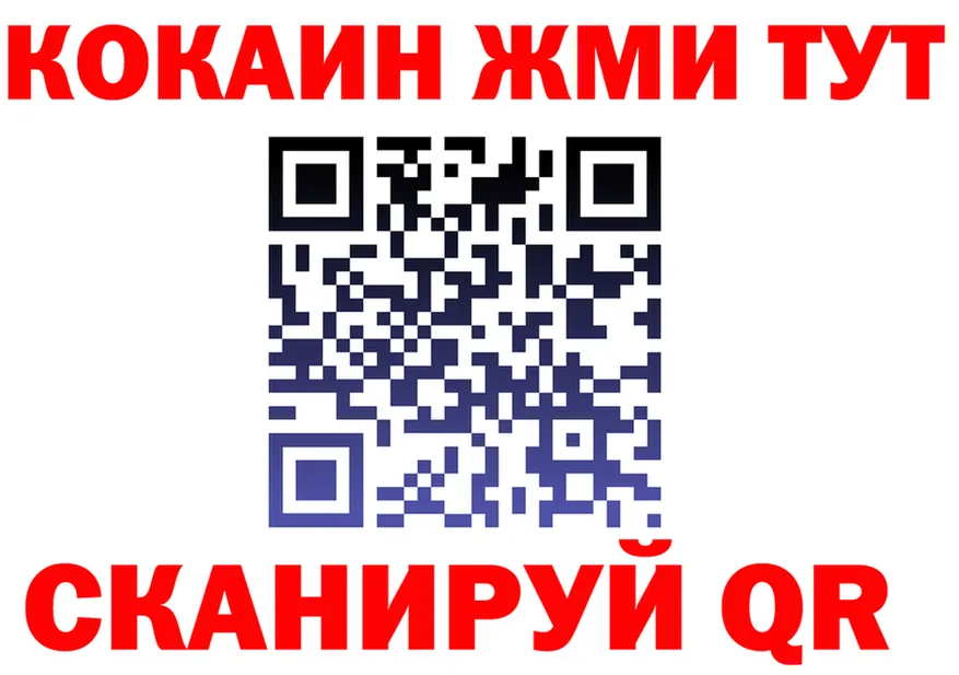 АМФ VHQ ССЫЛКА это kraken Верхняя Тура