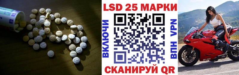 это наркотические препараты  Верхняя Тура  Лсд 25 экстази кислота 