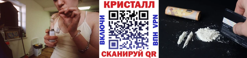 цены наркотик  Верхняя Тура  Метамфетамин винт 